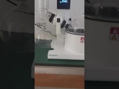 রোটারি বাষ্পীভবন